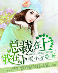 水墨红颜