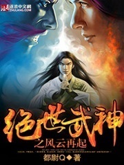顺明